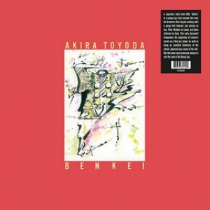 Toyoda Akira | Benkei 