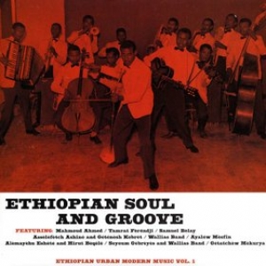AA.VV.| Ethiopian Urban Modern Music Vol.1