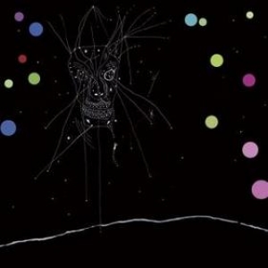 Current 93 | I Am The Last Of All The Field That Fell
