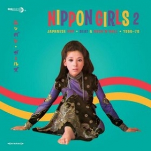 AA.VV. Garage | Nippon Girls 2