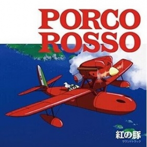 AA.VV. Soundtrack | Porco Rosso