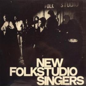 New Folkstudio Singers| Same