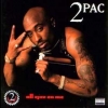 2 Pac | All Eyez On Me 