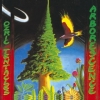 Ozric Tentacles| Arborescence