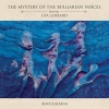 Mystery Of The Bulgarian Voices | BooCheeMish