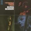 Bloomfield/Kooper/Stills| Super Session
