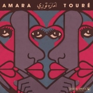 Tourè Amara | 1973 - 1980