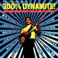 AA.VV. Reggae | 300% Dynamite! 