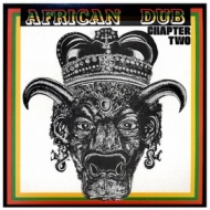 Gibbs Joe | African Dub - Chapter Two 