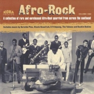 AA.VV. Afro | Afro Rock 1970's Vol.1