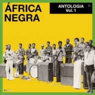 Africa Negra | Antologia Vol.1