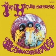 Hendrix Jimi | Are you Experienced US Edition 