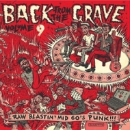 AA.VV. Back From The Grave| Back From The Grave Volume 09