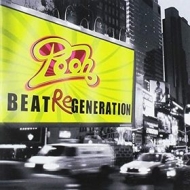 Pooh | Beat ReGeneration 