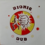 Dub Specialist | Bionic Dub Part 1