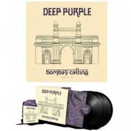 Deep Purple | Bombay Calling - Live 1995