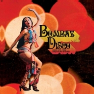 Bombay Disco | Bombay Disco 