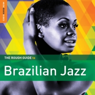 AA.VV. Latin | Brazilian Jazz 