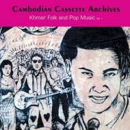 AA.VV. World | Cambodian Cassette Archives Vol. 1