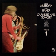 Mulligan Gerry | Carnegie Hall Concert 1