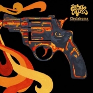 Black Keys | Chulahoma 