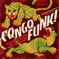 AA.VV. Afro | Congo Funk 