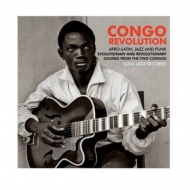 AA.VV. Afro | Congo Revolution - Boxset ( 5 X 7