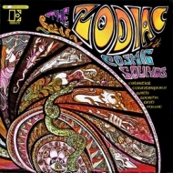 Zodiac | Cosmic Sounds 