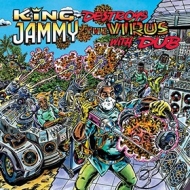 King jammy | Destroys The Virus With Dub 