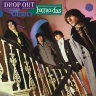 Barracudas | Drop Out With The 
