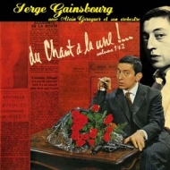 Gainsbourg Serge      | Du Chant A La Une! Vol. 1 & 2                                  