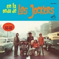 Los Jockers | En La Onda De ...