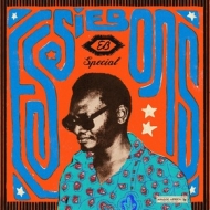AA.VV. Afro | Essiebons Special Ghana Music 1973 - 1984