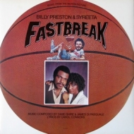 Preston Billy & Syreeta| Fastbreak - Music from the Motion Picture