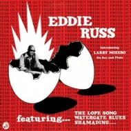 Russ Eddie | Fresh Out