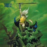 Cirith Ungol | Frost And Fire 