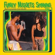 AA.VV. Brazil| Funky Nuggets Spinning Vol. 1    