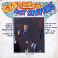 Stevens Ray| Gitarzan