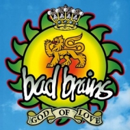 Bad Brains | God For Love 