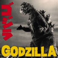 Ifukube Akira | Godzilla 