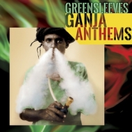 AA.VV. Reggae | Greensleeves Gangja Anthems 