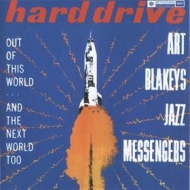 Blakey Art | Hard Drive                                     