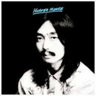 Hosono Haruomi | Hosono House 