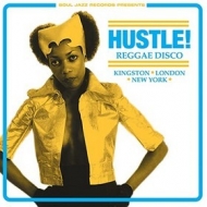 AA.VV. Reggae | Hustle! Reggae Disco 