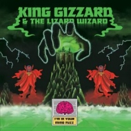 King Gizzard | I'm In Your Mind Fuzz                         