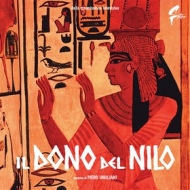 Umiliani Piero | Il Dono del Nilo 