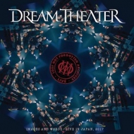 Dream Theater | Images And Words - Live In japan, 2017