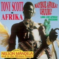 Scott Tony | In Afrika / Mayibue Afrika!