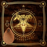 Venom | In Nomine Satanas - The Neath Anthology 