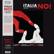 AA.VV.| Italia No! Contaminazioni No Wave Italiane 1980-1985
